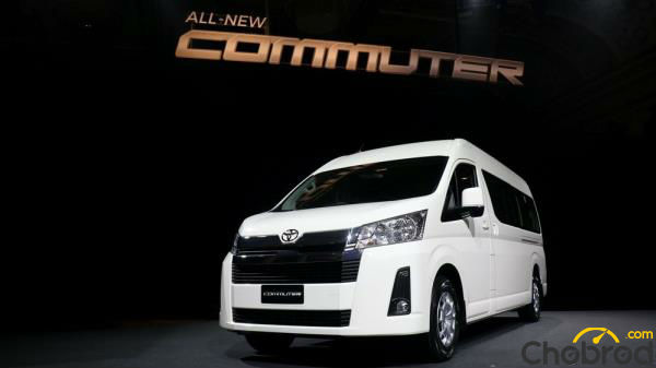 Toyota Commuter โมเดลเชนจ์ใหม่