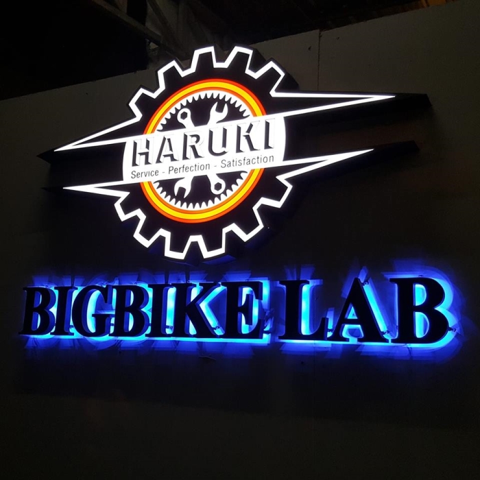 ร้านซ่อม Bigbike Haruki 