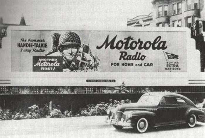 วิทยุรถยนต์เครื่องแรกที่ถูกผลิตภายใต้ชื่อ Motorola