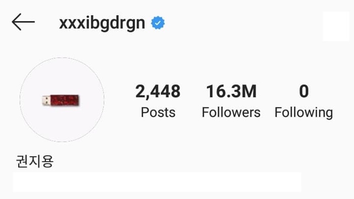 ​Instargram G-Dragon (อัปเดตเมื่อวันที่ 23 สิงหาคม 2019)