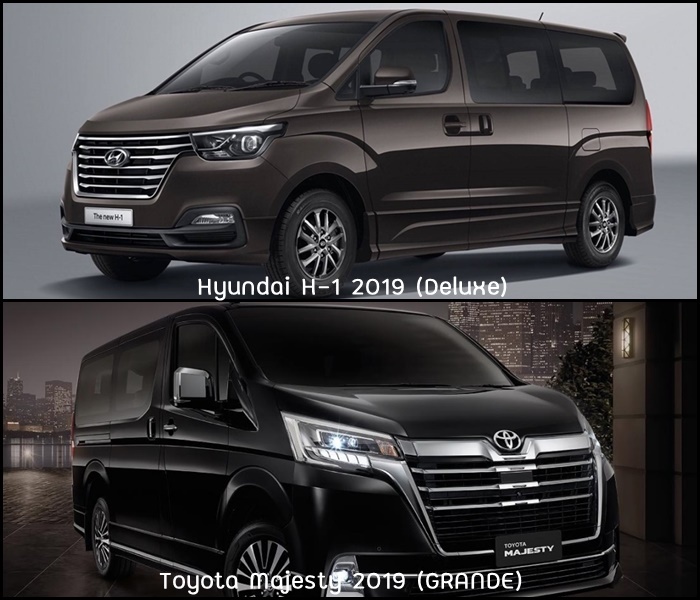 เปรียบเทียบ Hyundai H-1 2019 กับ Toyota Majesty 2019