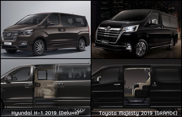 เปรียบเทียบการออกแบบภายนอกระหว่าง Hyundai H-1 2019 กับ Toyota Majesty 2019