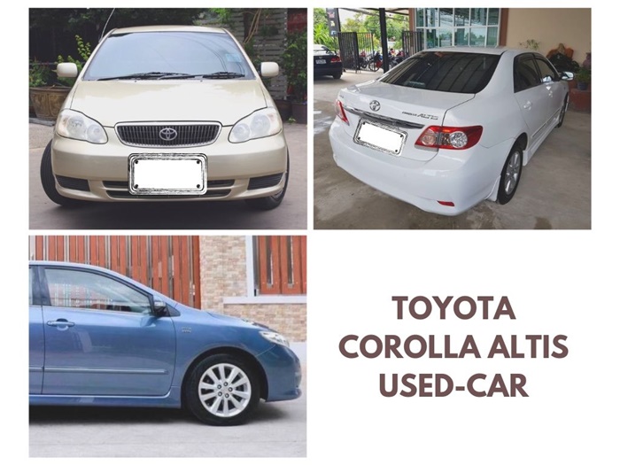 ซื้อรถ Toyota Corolla Altis ราคาถูก โฉมไหนดี?
