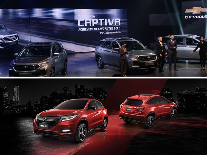 เน้นความสดใหม่ ใช้งานทันสมัยเลือก Chevrolet Captiva 2019 เน้นใช้งานคล่องตัว ขับเคลื่อนดีเยี่ยมเลือก Honda HR-V 2019