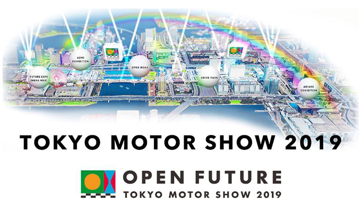 งาน Tokyo motor show 2019 