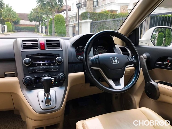ความคิดเห็นการใช้งานรถ Honda CR-V มือสอง
