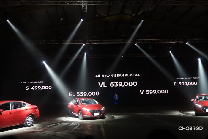 All-New Nissan Almera 2020 มี 5 รุ่นย่อยให้เลือกในราคาประหยัด