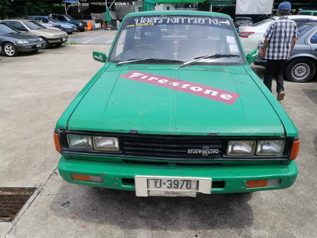 Nissan datsun 1990