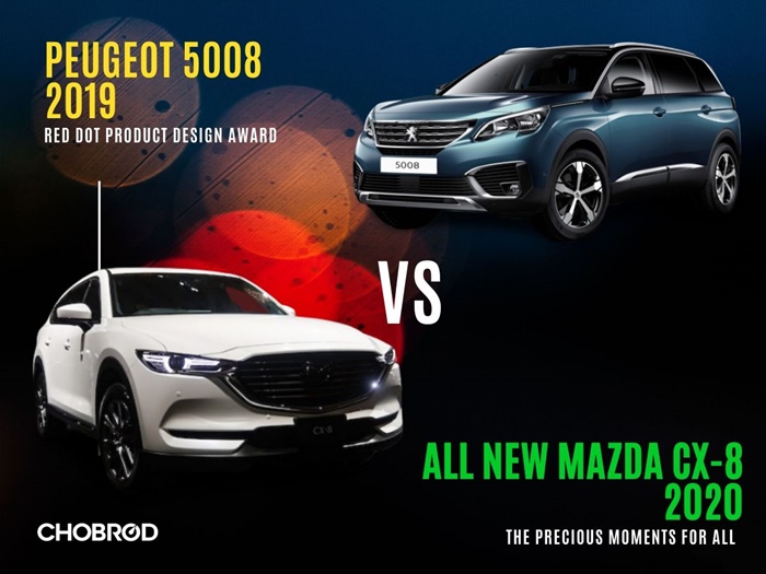 All New Mazda CX-8 2020 vs Peugeot 5008 2019