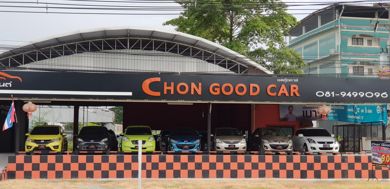 Chon good car