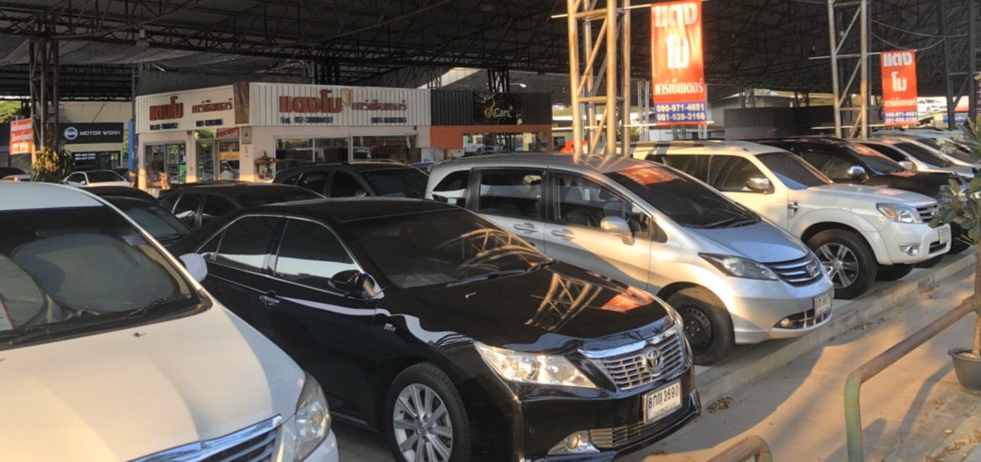 ฐิติพันธ์ เปรมอนันต์