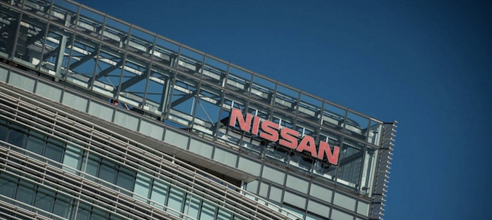 Nissan Motor ประเทศญี่ปุ่นมีการเจรจา ขอกู้จากหลายธนาคาร