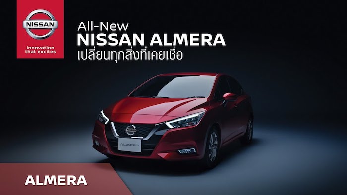 New Nissan Almera