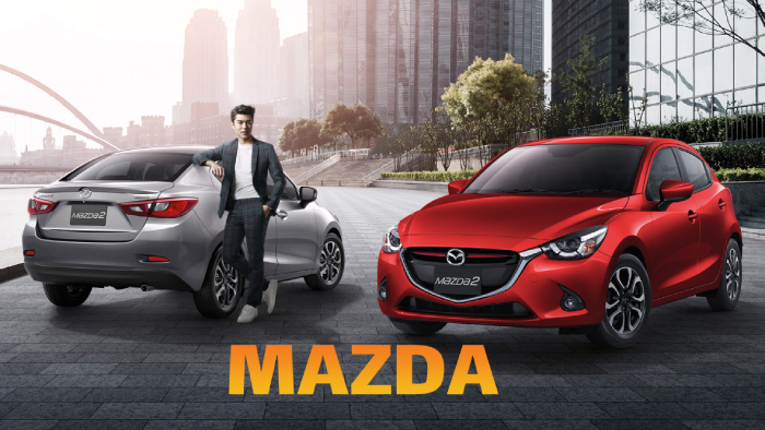 ราคารถ มาสด้า - ราคาและตารางผ่อนดาวน์ Mazda ล่าสุด 2020