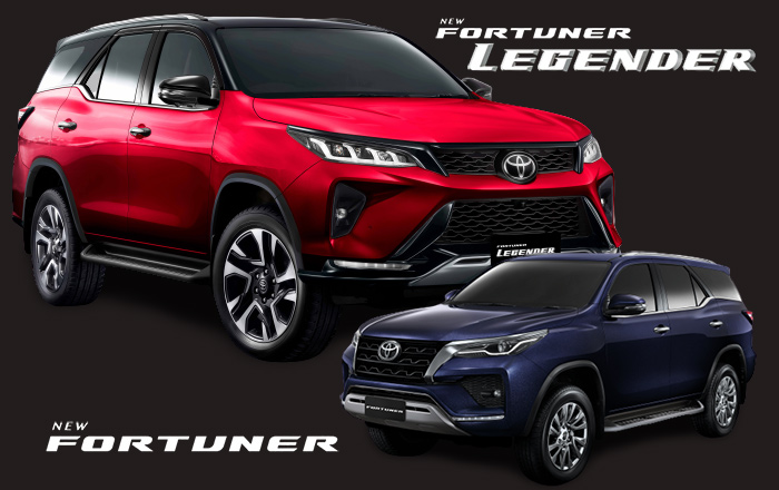 Toyota Fortuner 2020 ใหม่
