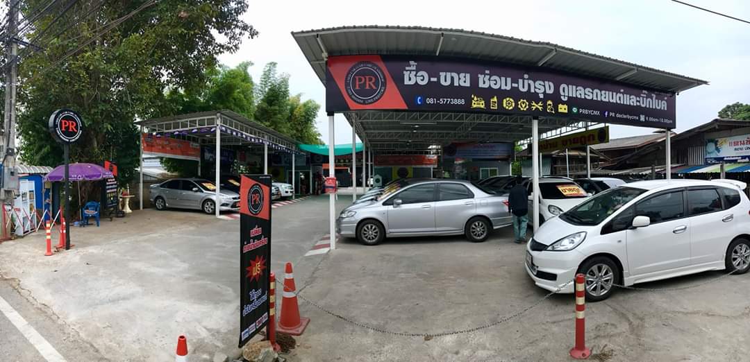 PR Auto Car