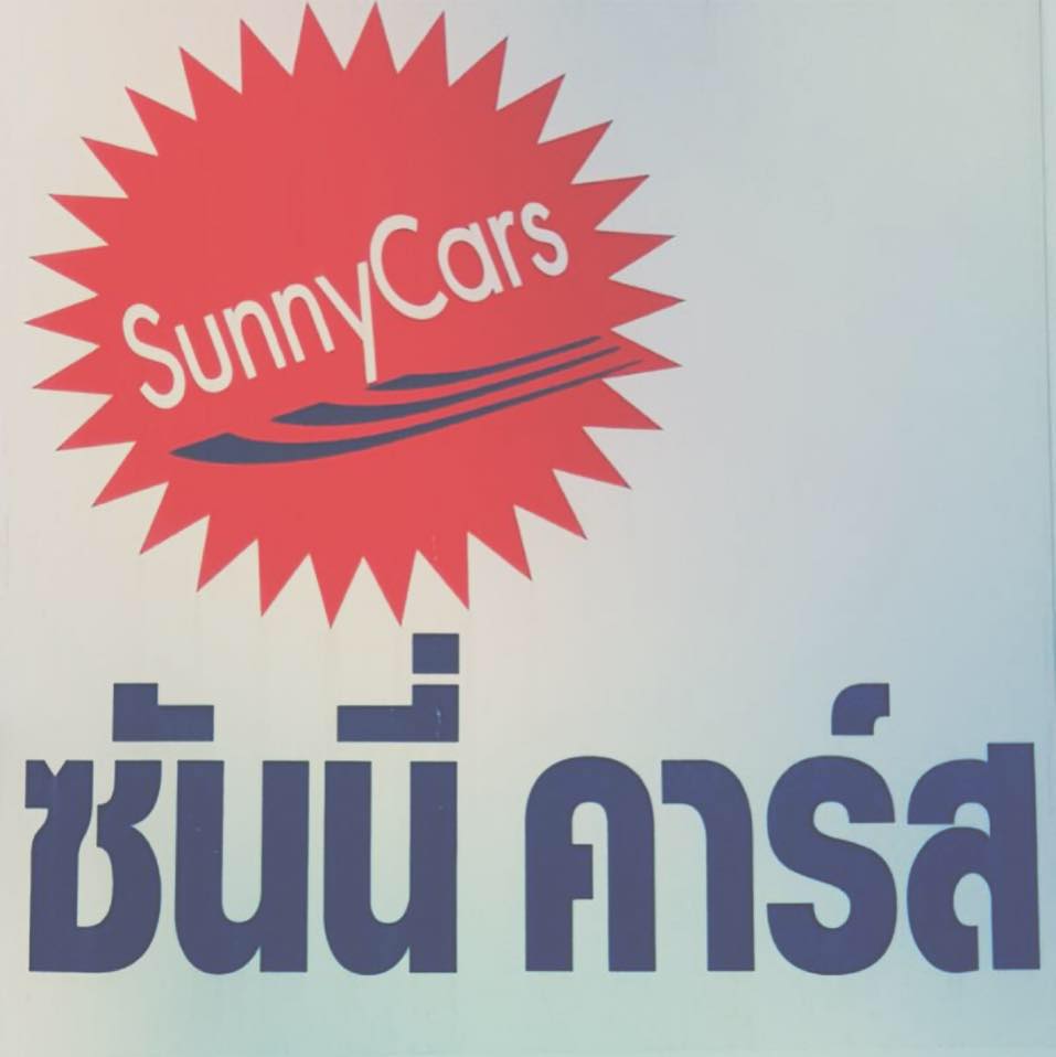Sunny Cars 