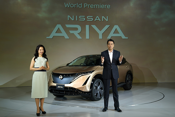Nissan Ariya 2020