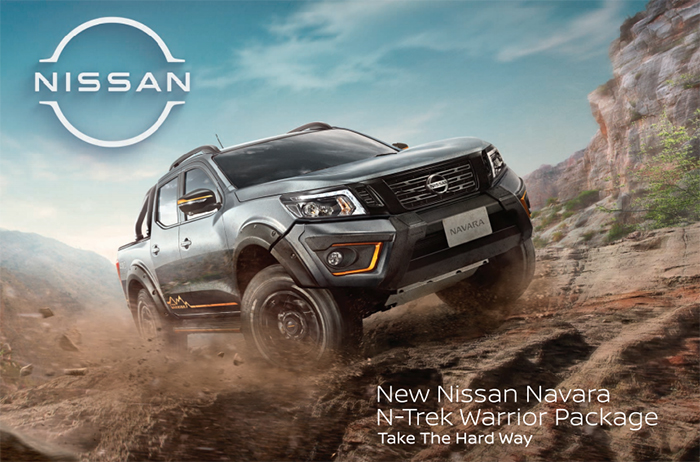 Nissan Navara N-Trek Warrior 2020