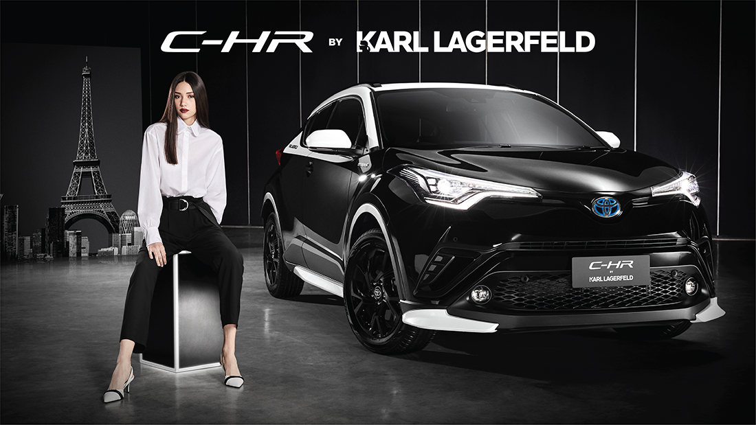 Toyota CH-R Karl Lagarfeld