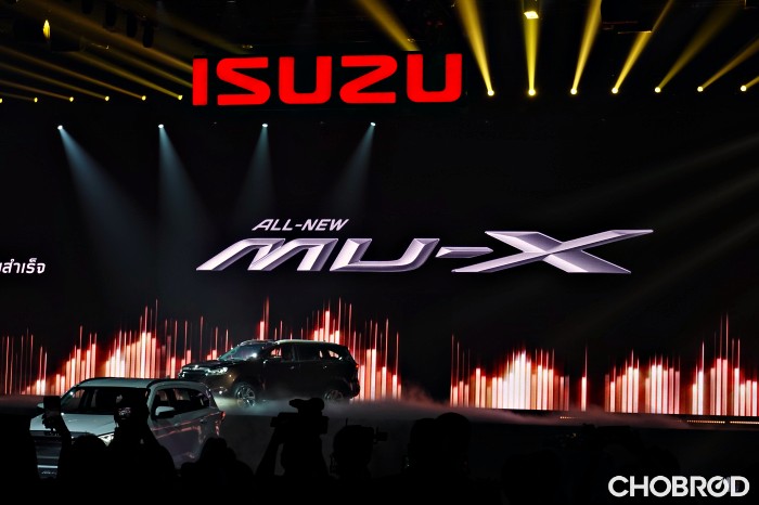 Isuzu Mu-x 2021 (ออลนิว อีซูซุมิว-เอ็กซ์)