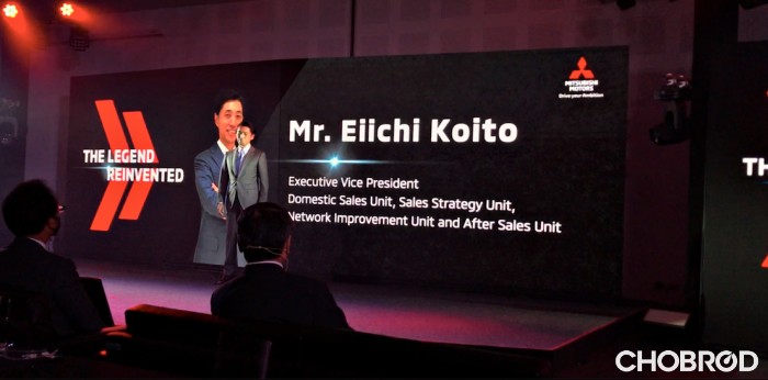 Mr.Eiichi Koito รองประธานบริหาร  มิตซูบิชิ มอเตอร์ส ประเทศไทย