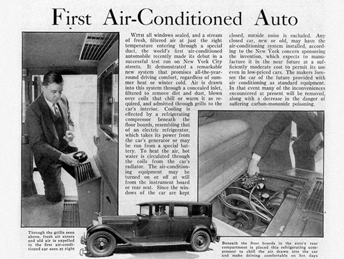 ข่าวรถยนต์ติดตั้งระบบแอร์ครั้งแรกของโลก