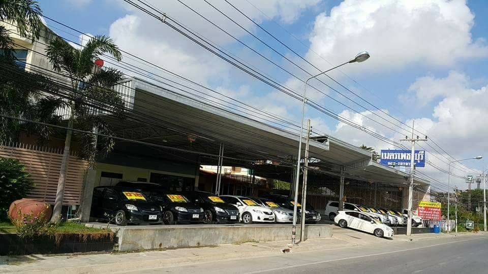 เนตรเพชรบุรี