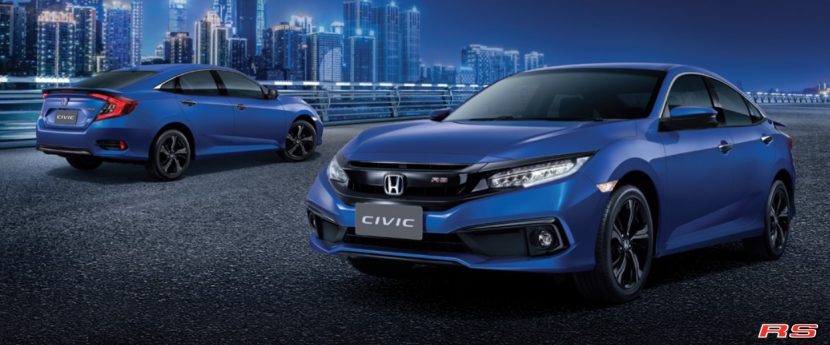 ​Honda Civic 2017