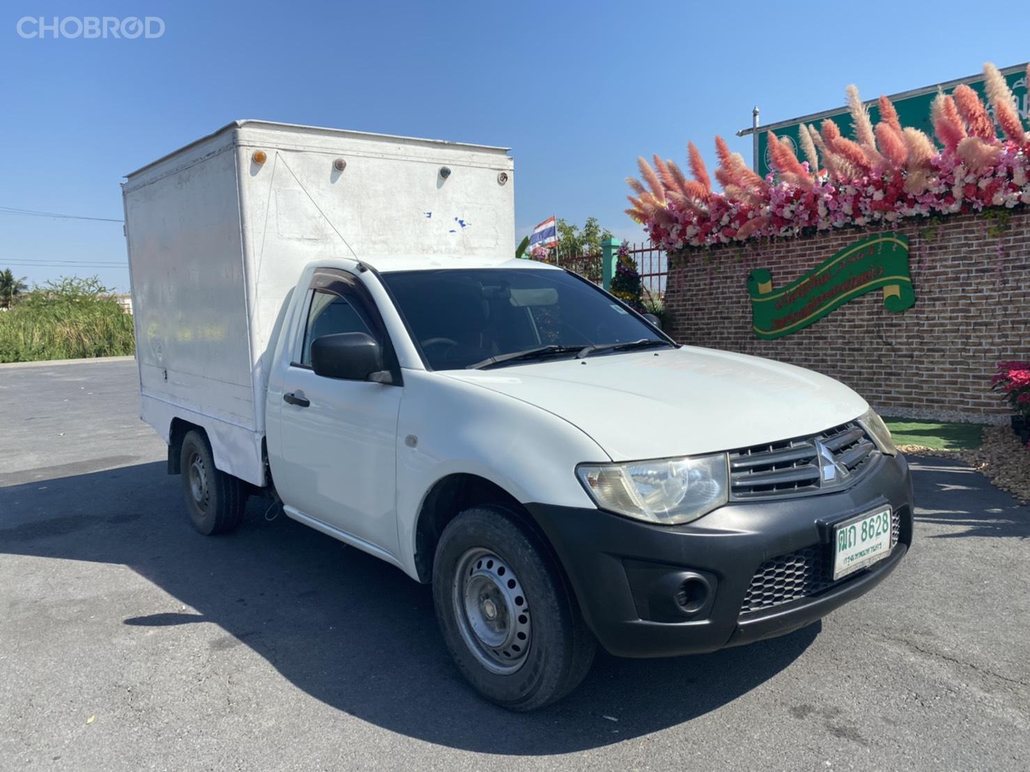 รถมือสองราคาไม่เกินแสน