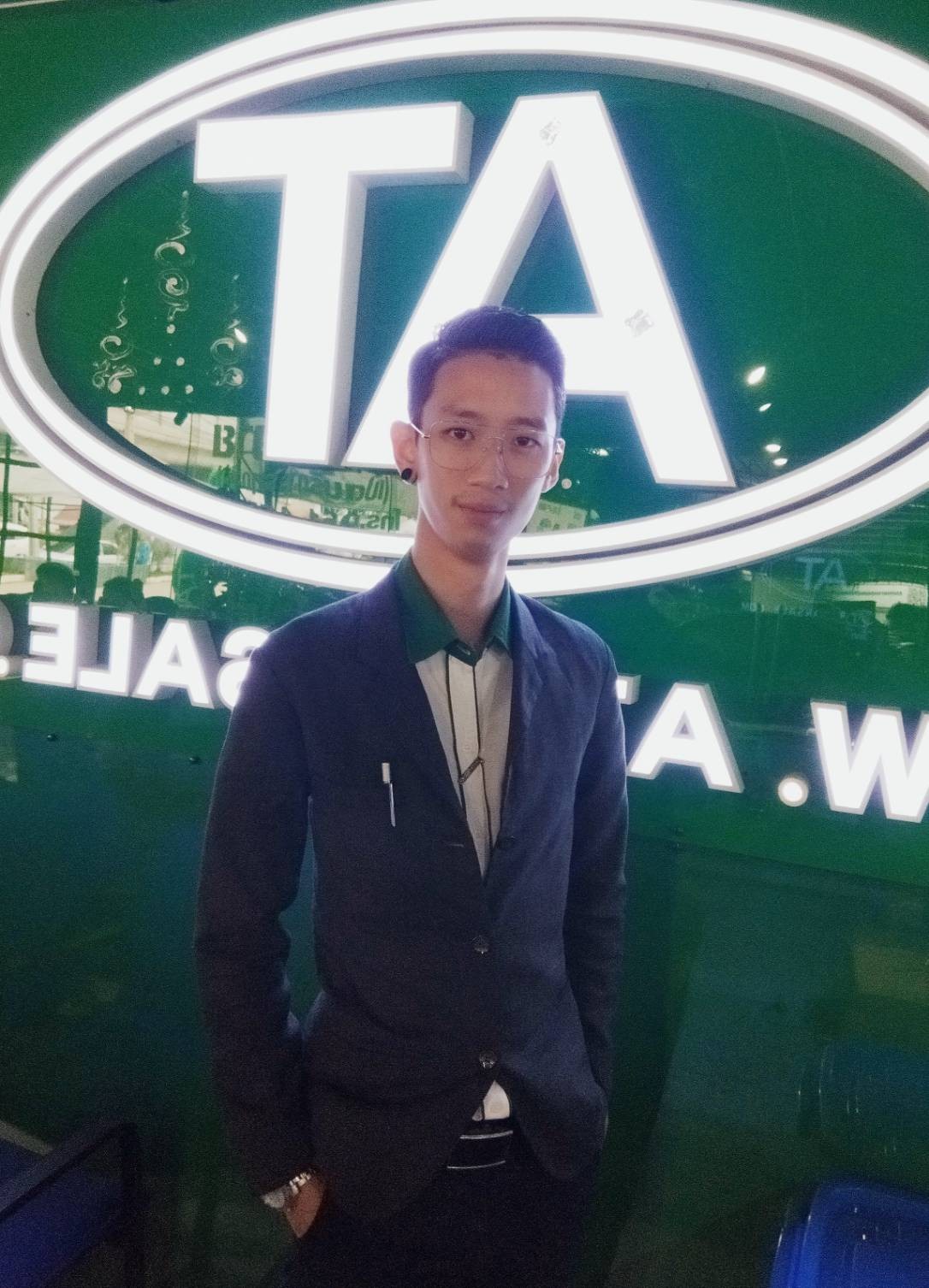 กิตติวุฒิ เปรมปราณี