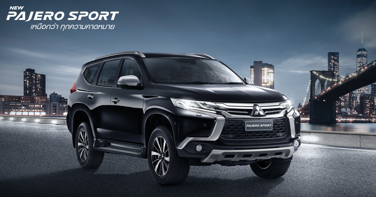 Mitsubishi Pajero Sport  