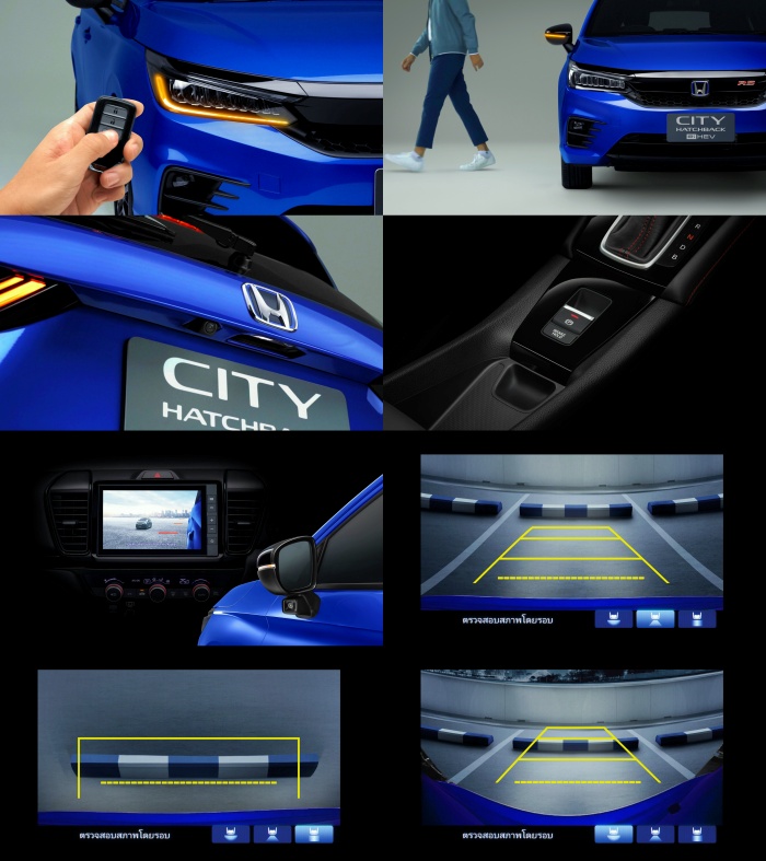 Honda City Hatchback e:HEV 2021