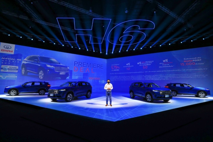 All New HAVAL H6 Hybrid SUV 2021