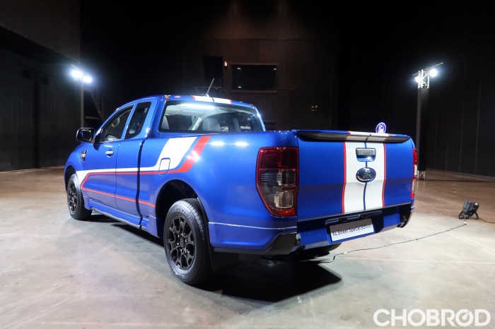  Ford Ranger XL Street Special Edition 2021