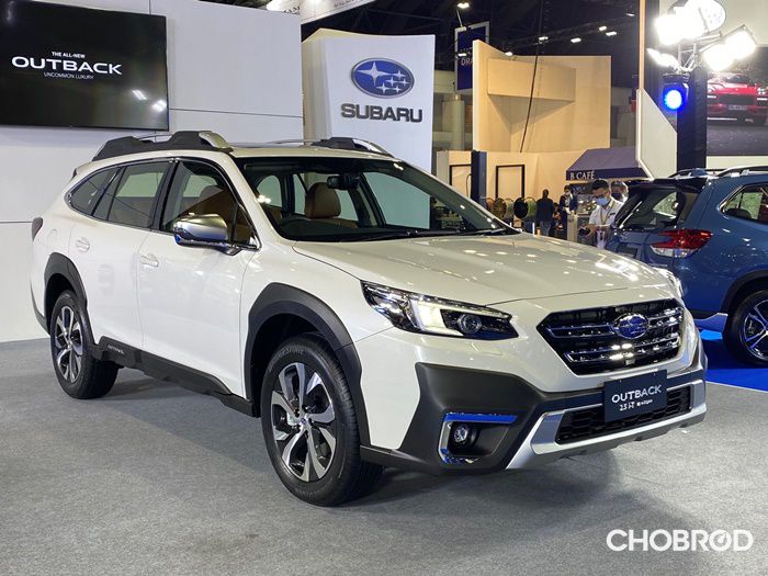 Subaru Outback 2021 ราคา