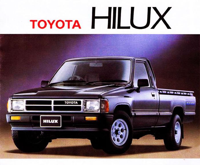 Toyota Hilux เจเนอเรชั่น 4 