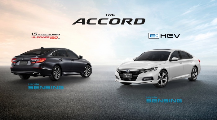 Honda Accrod 2021
