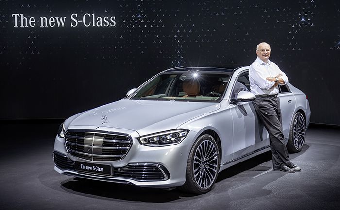 All-new Mercedes-Benz S-Class
