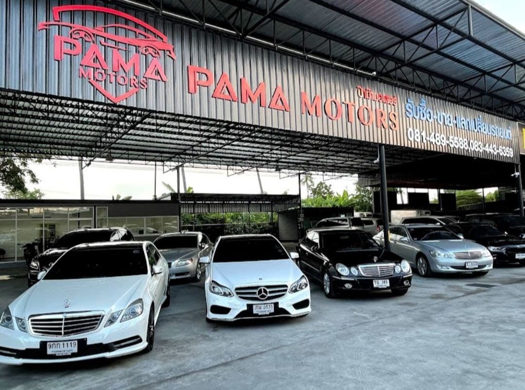 Pama Motors