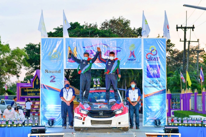 RAAT Thailand Rally Championship 2021