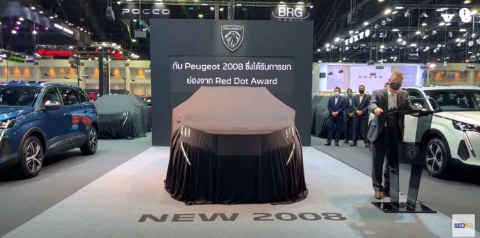 Peugeot 2008 ปี 2022