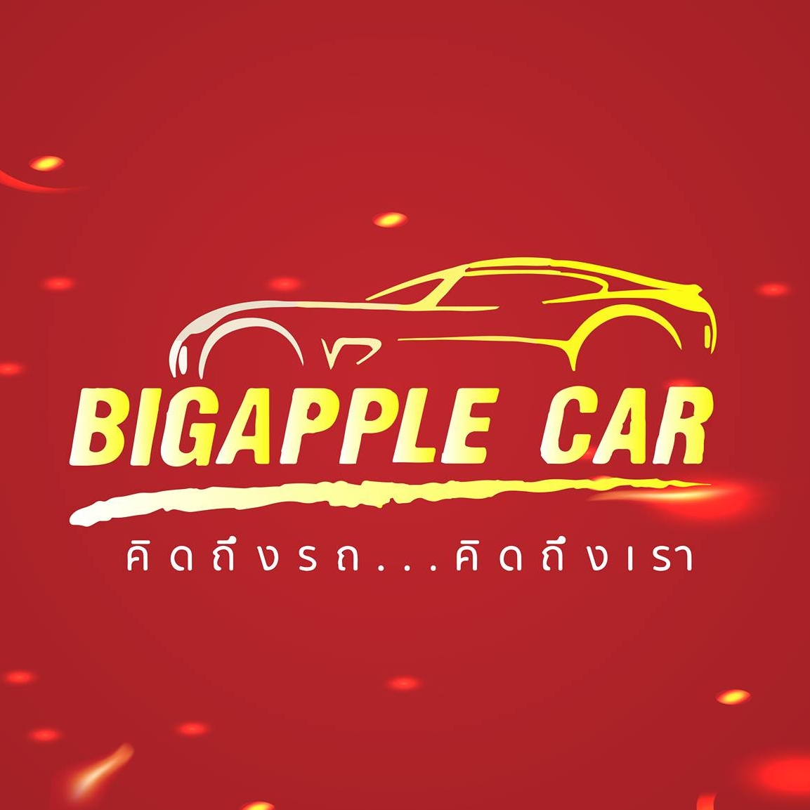 BIGAPPLE CAR