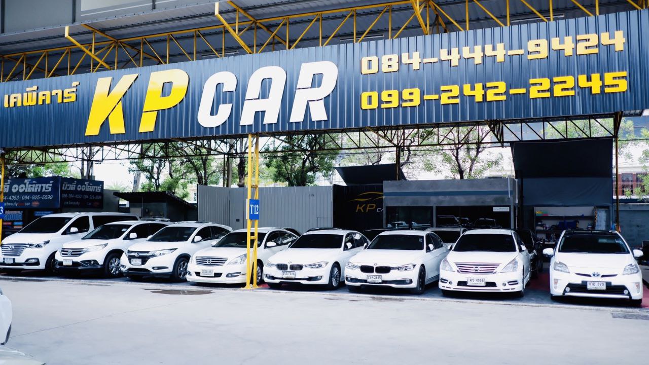 KP CAR