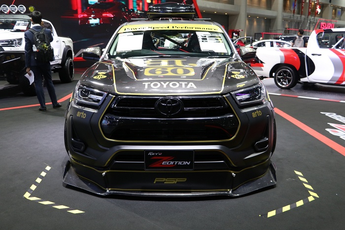 Toyota Bangkok Auto Salon 2022