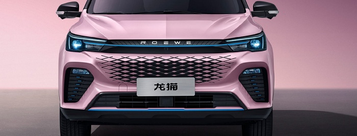 Roewe Lomemo