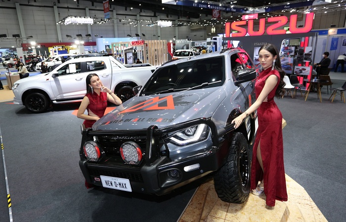 Fast Auto Show 2022