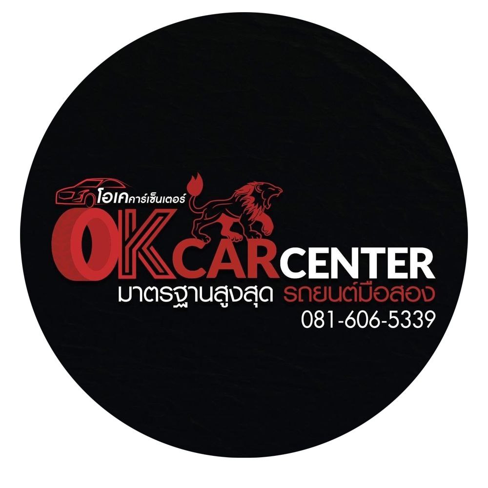 OK CAR CENTER 