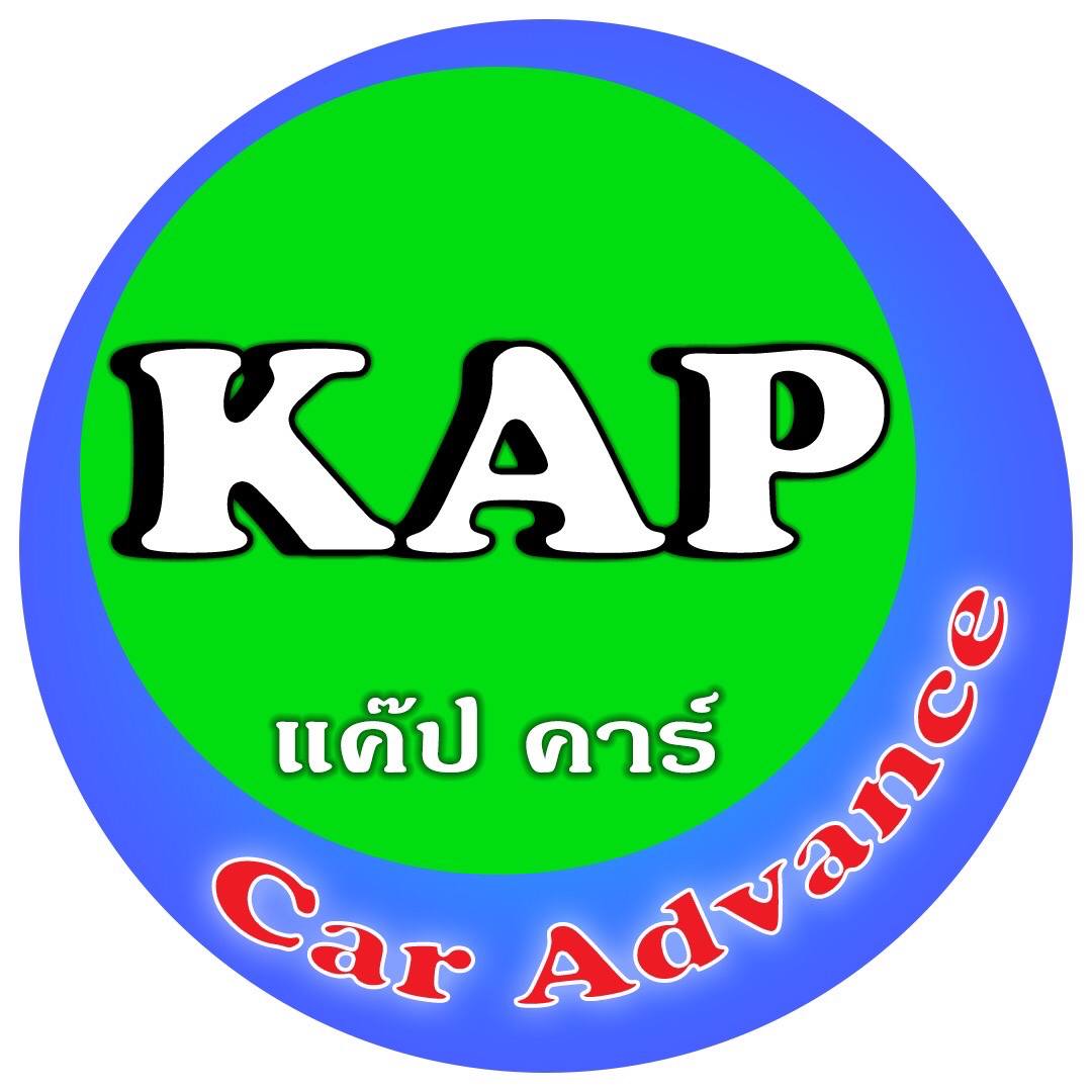 KAP Car Advance