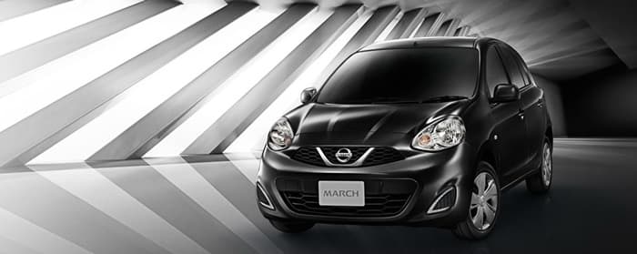 โปรโมชัน Nissan เดือนสิงหาคม 2565